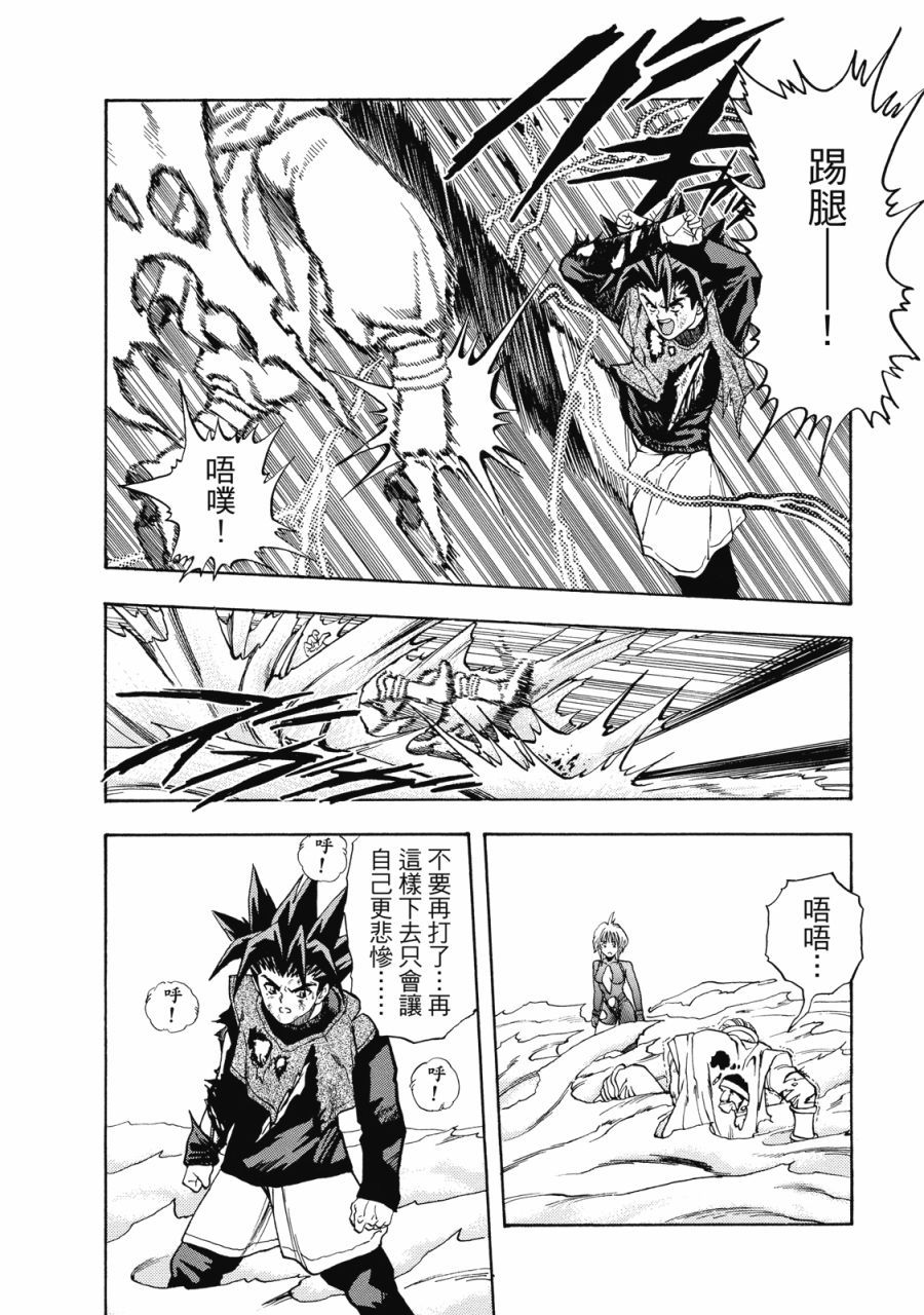 第169页