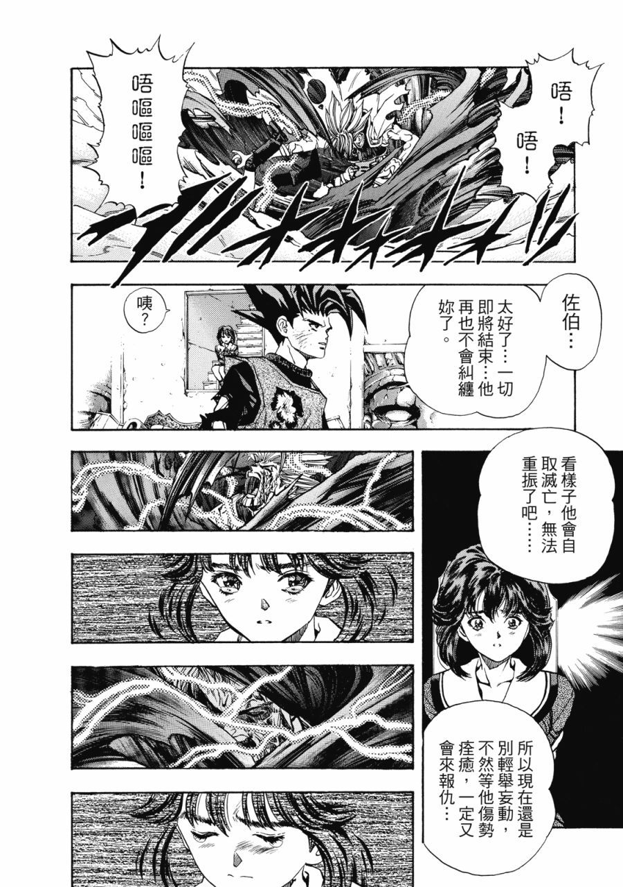 第181页