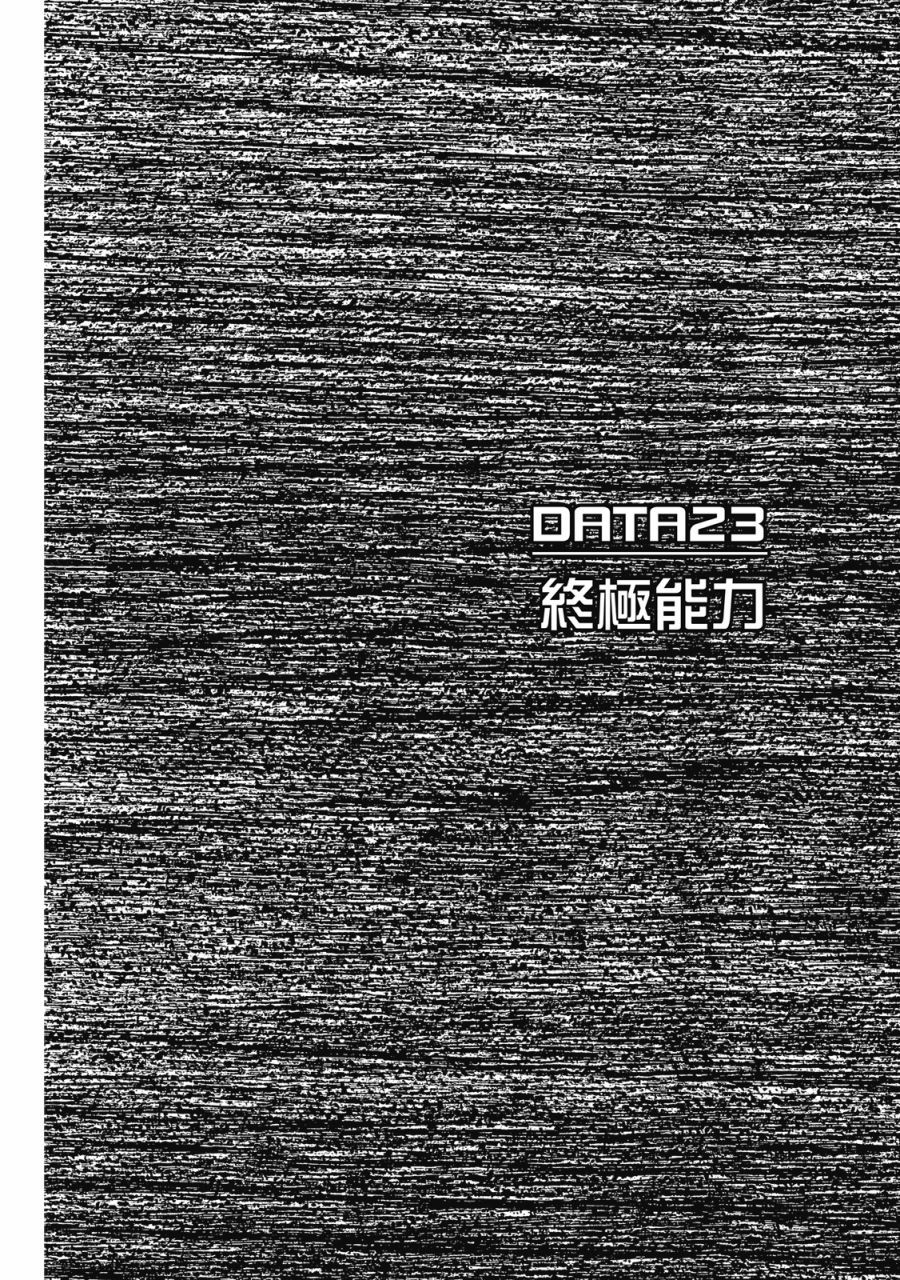 第187页