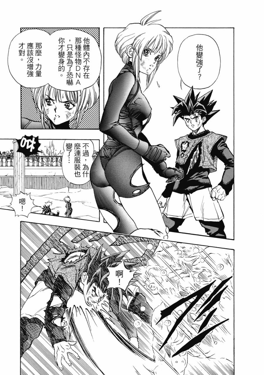 第188页