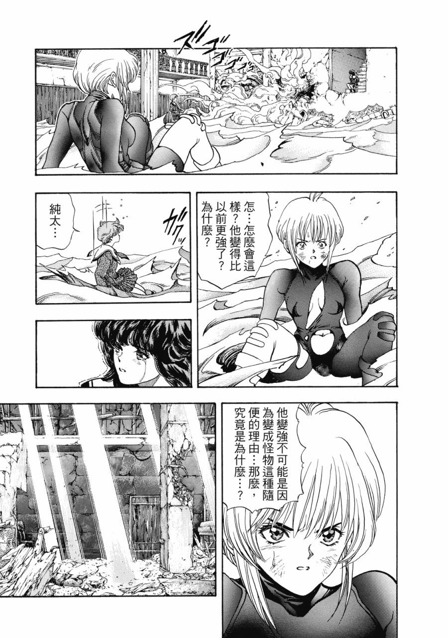 第190页