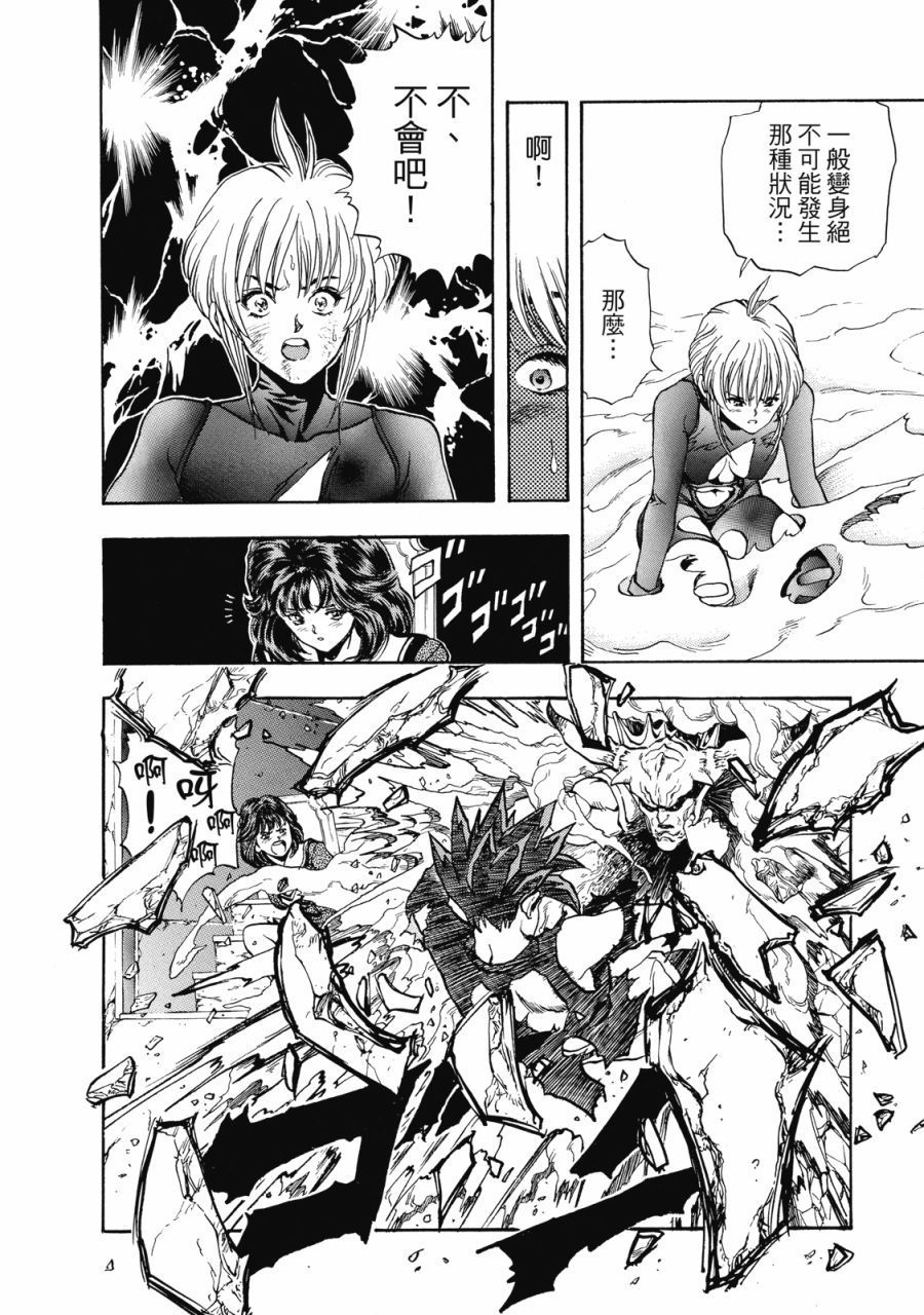 第193页