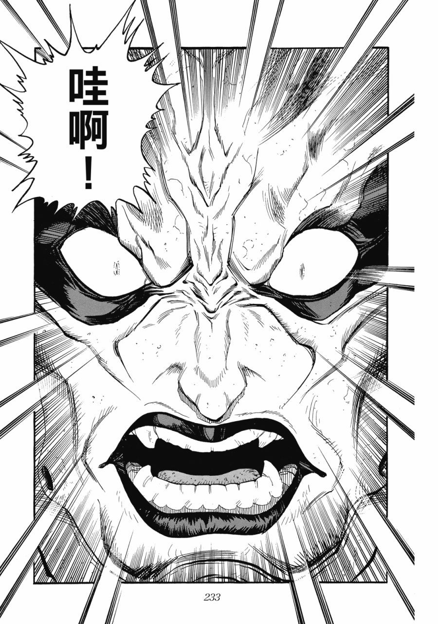 第232页