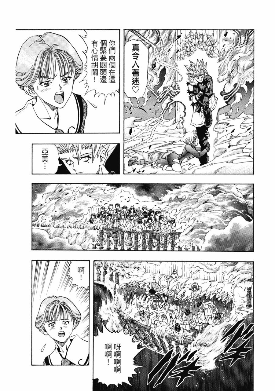 第235页