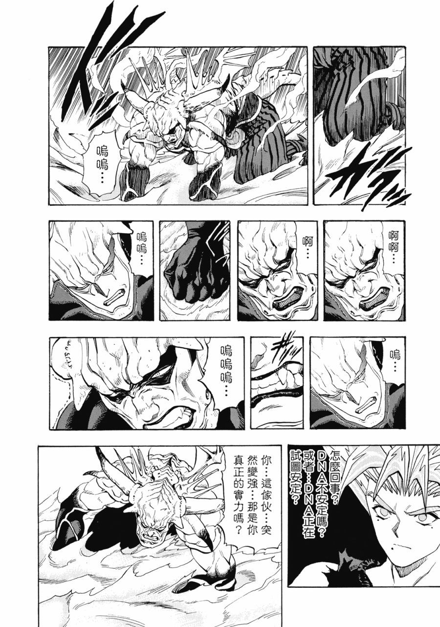 第239页