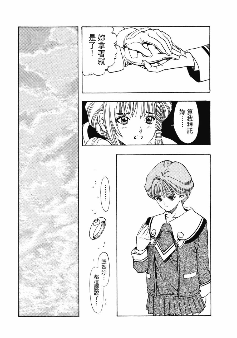 第272页