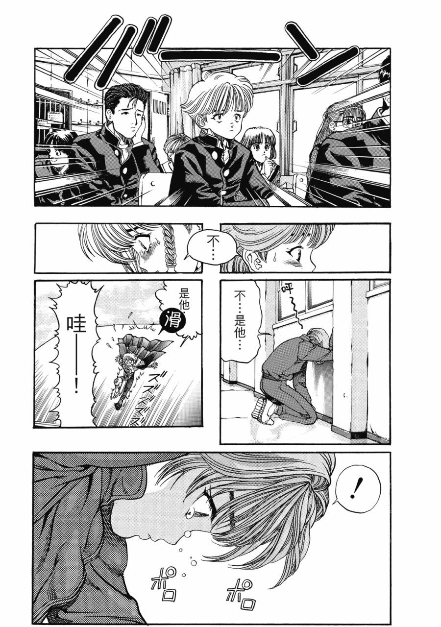 第290页