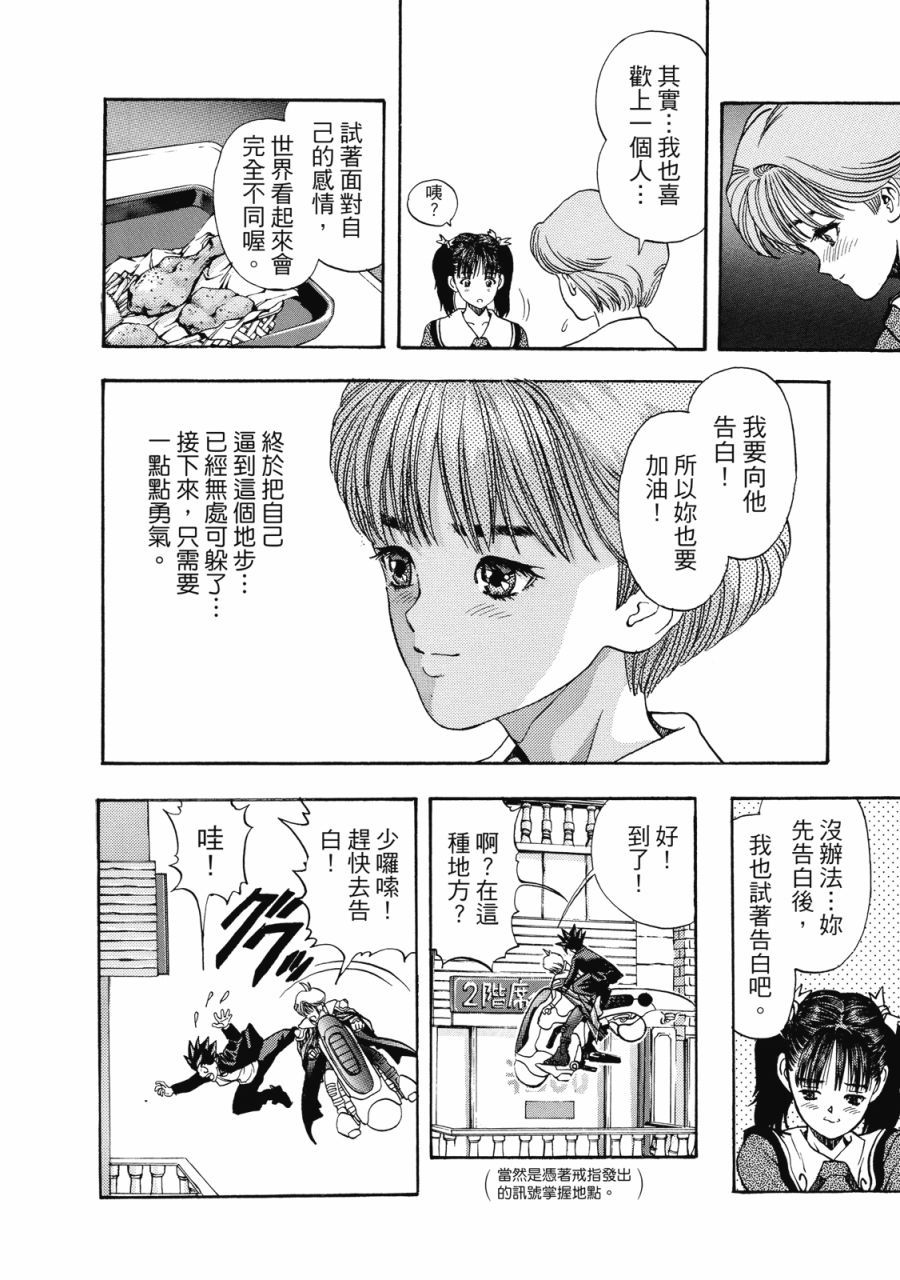 第295页
