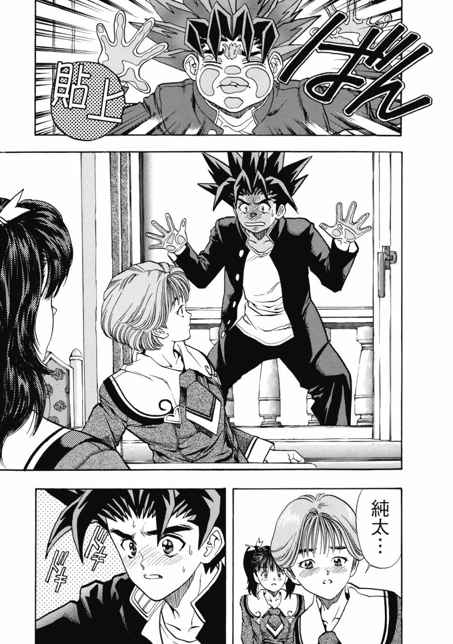 第296页