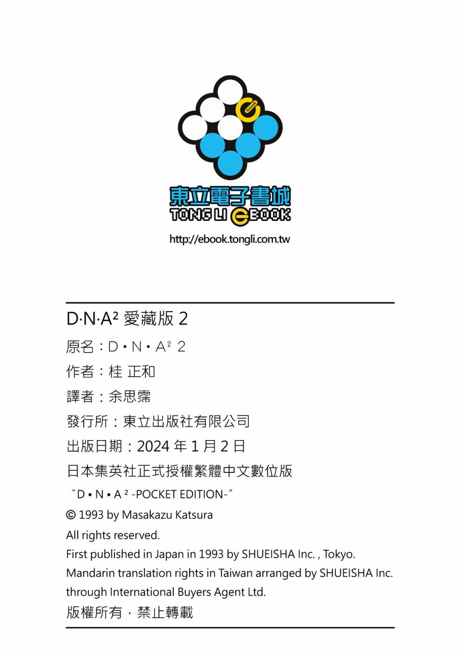 第301页