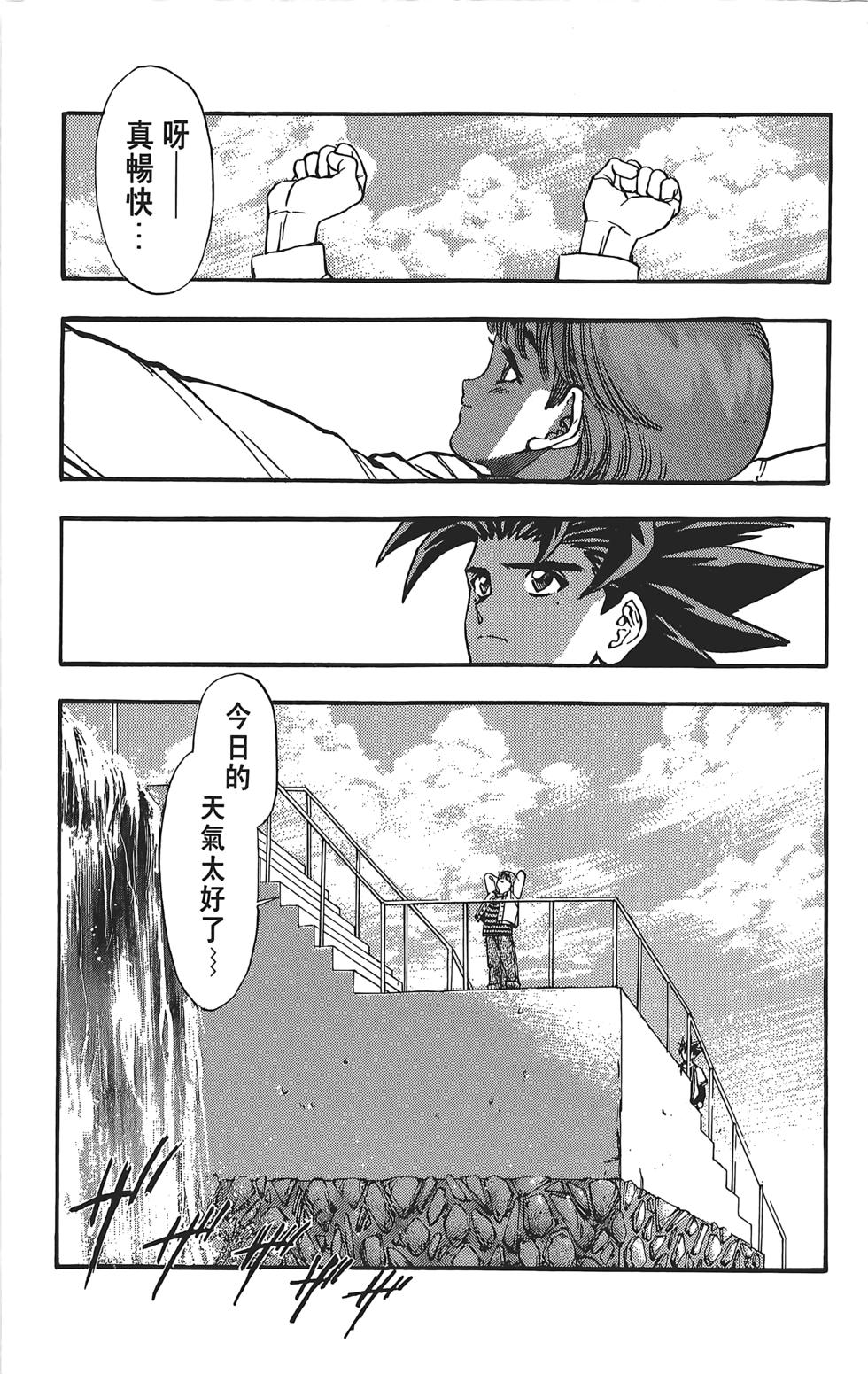 第67页