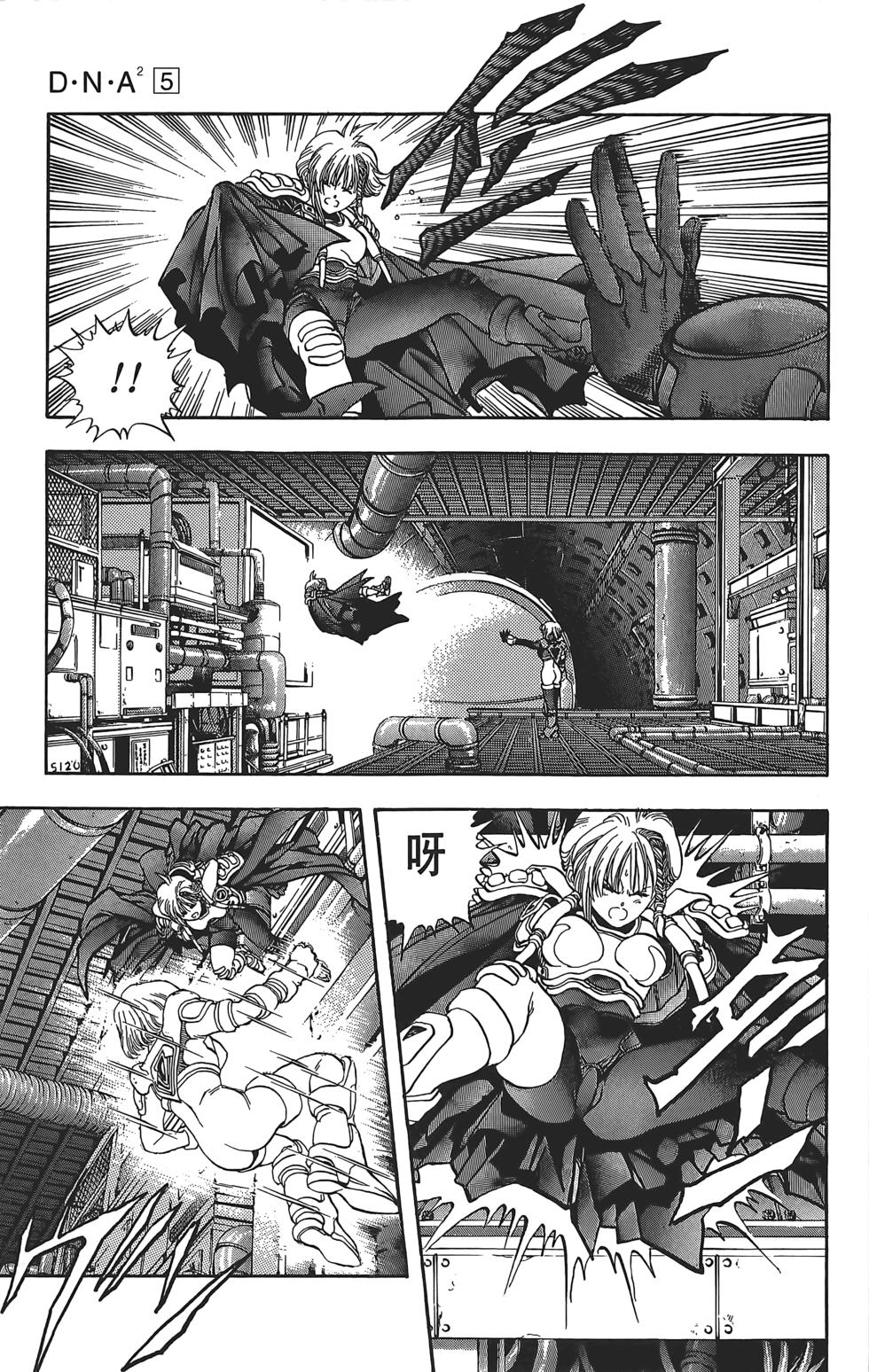 第115页