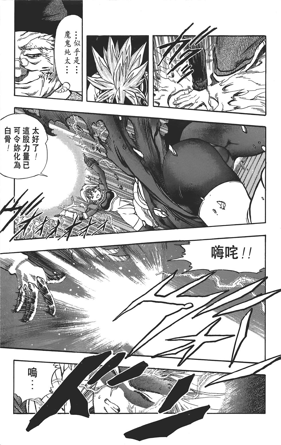 第135页