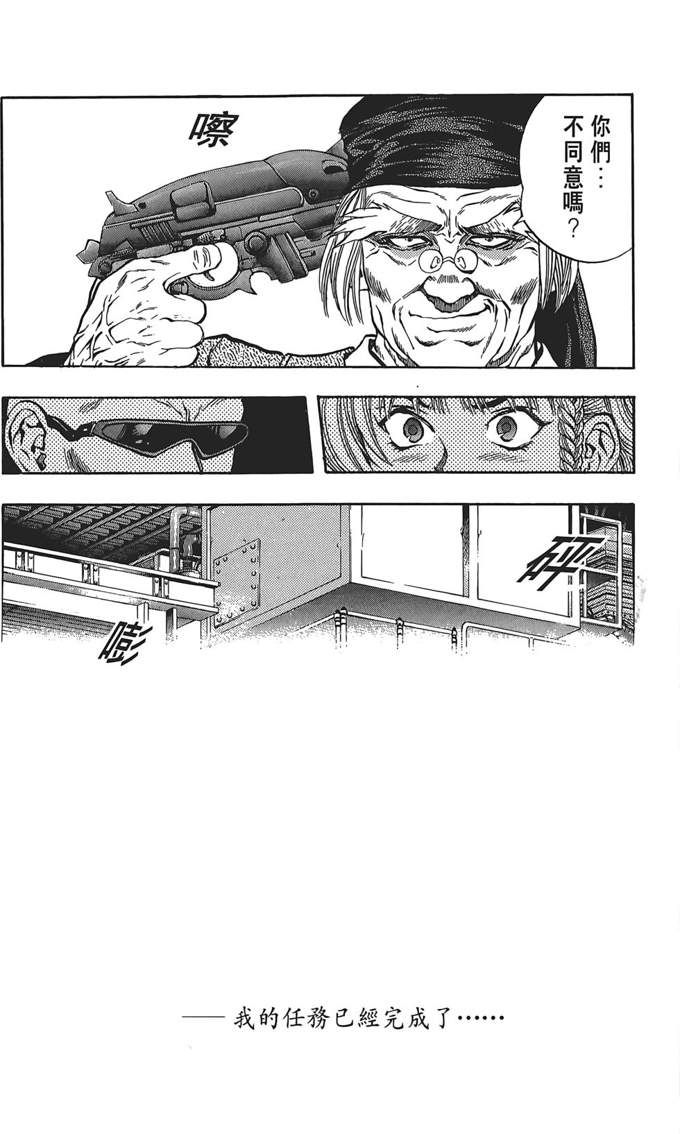 第146页