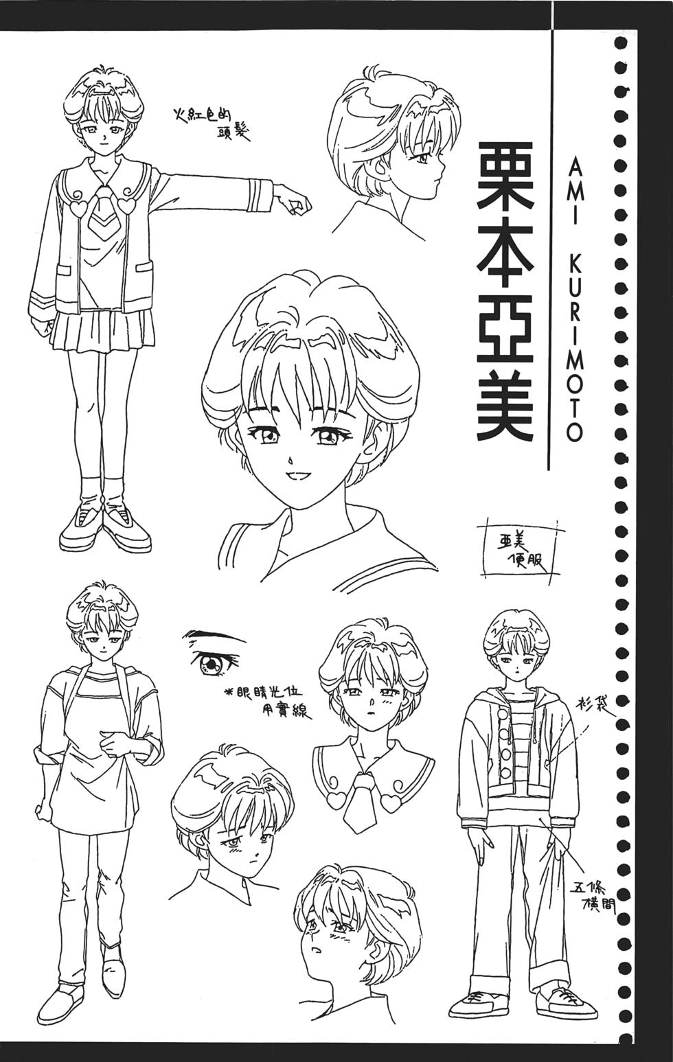 第176页