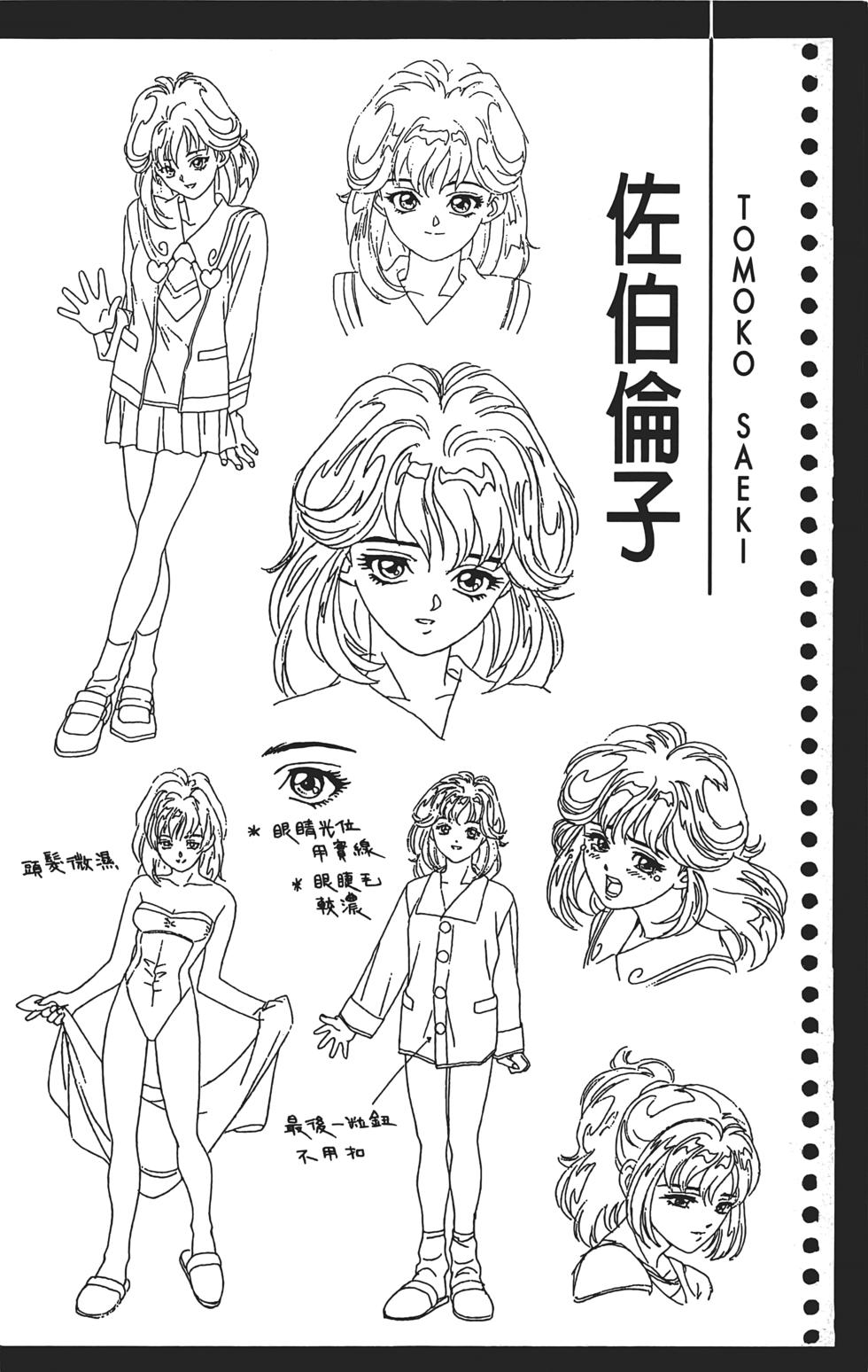 第178页