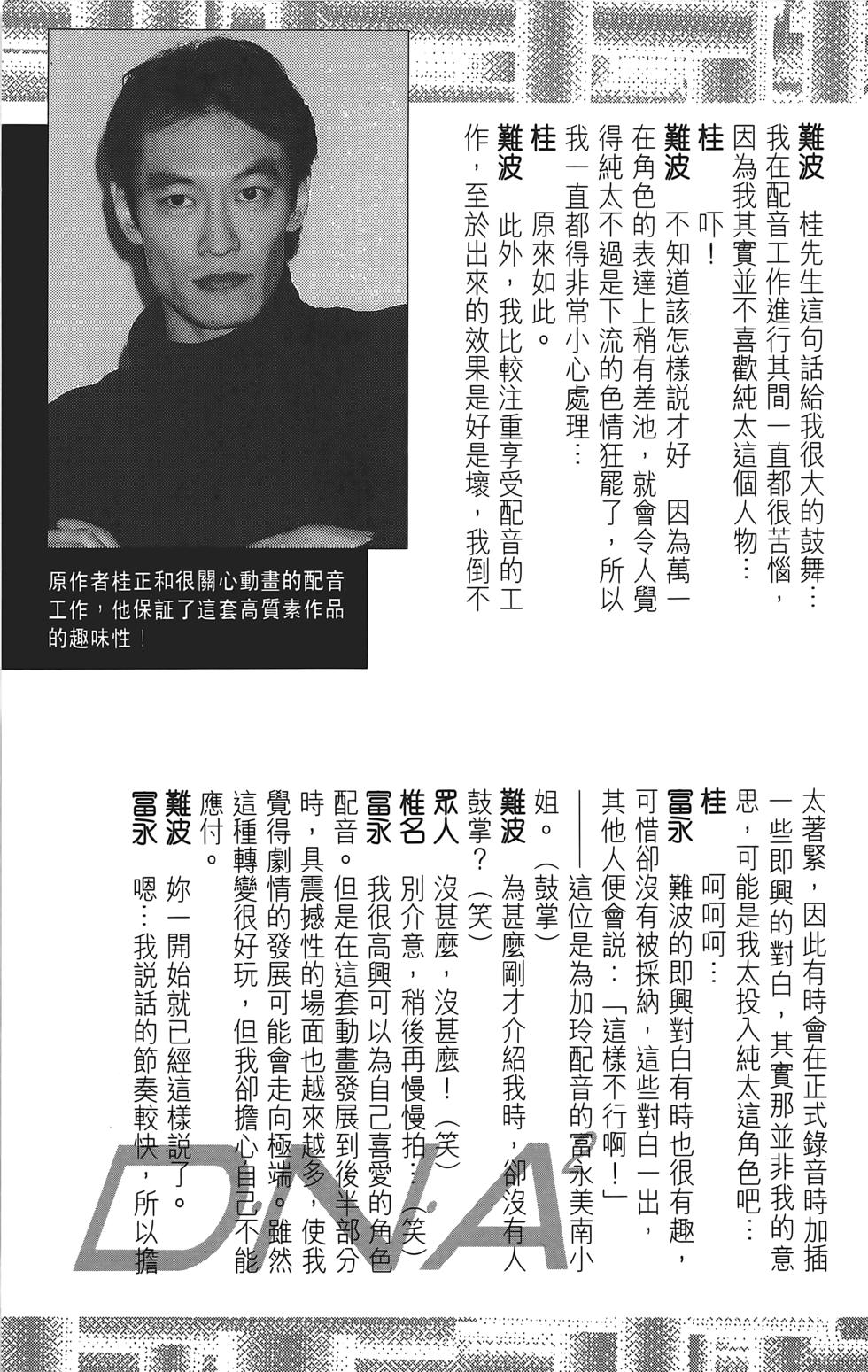 第181页