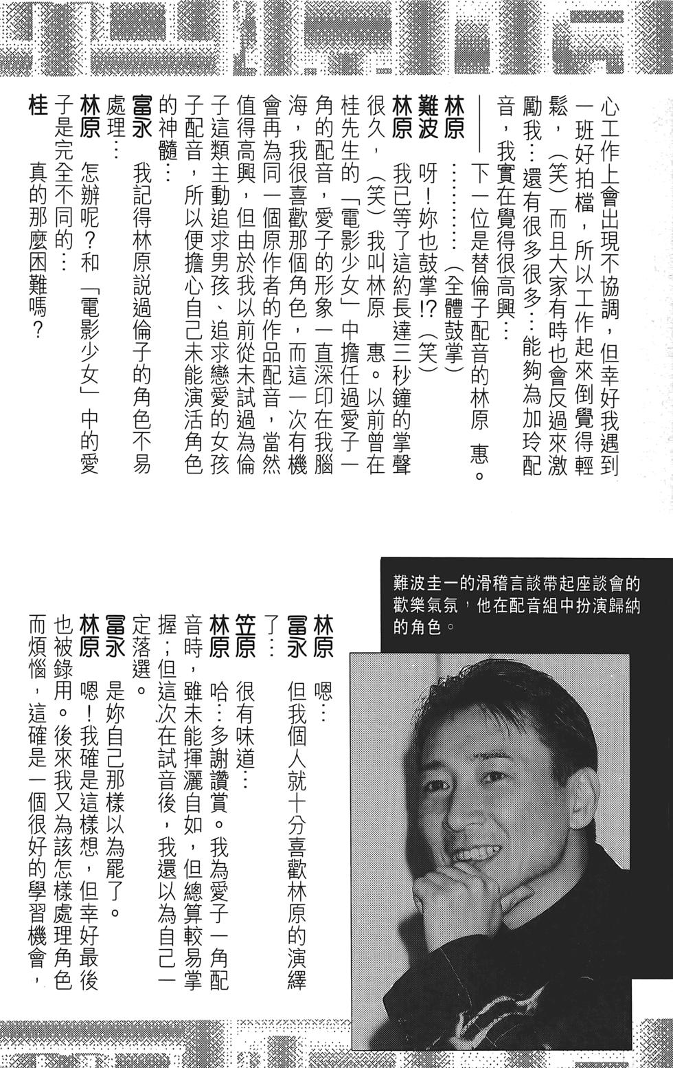 第182页