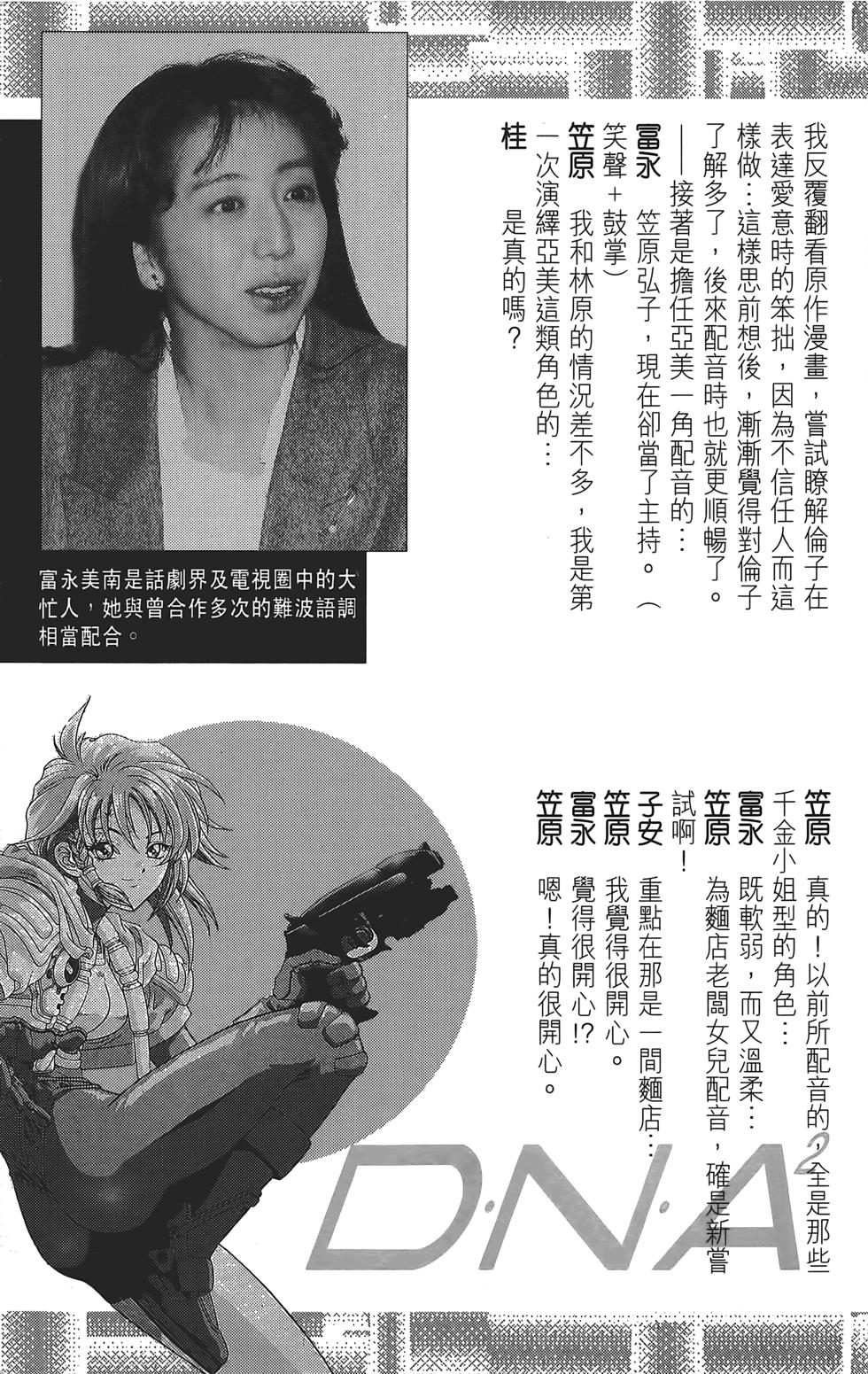 第183页