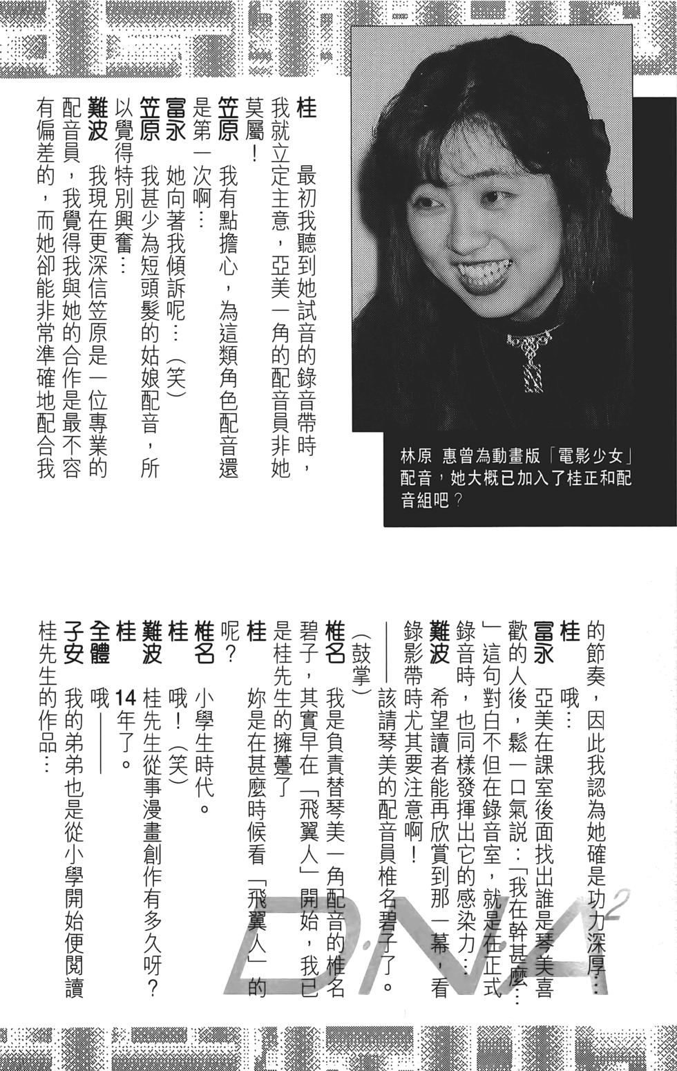 第184页