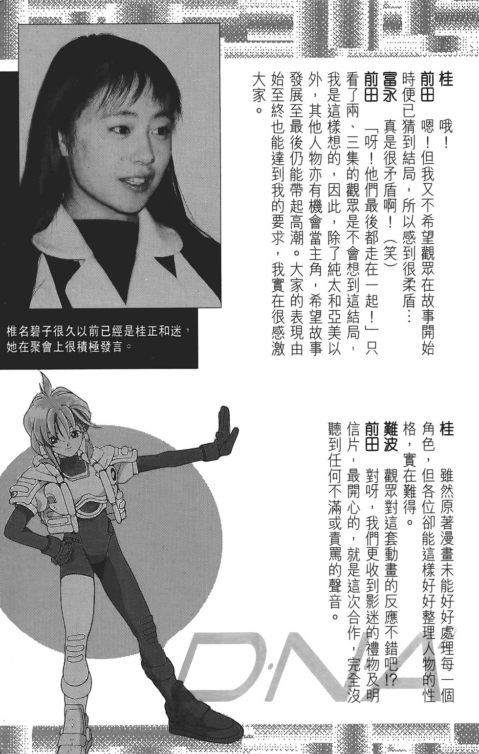 第187页
