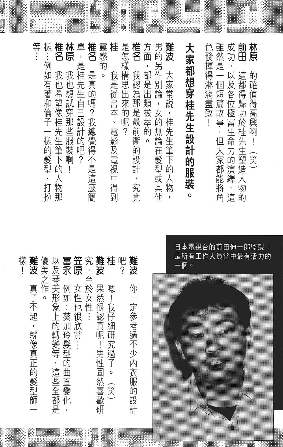 第188页