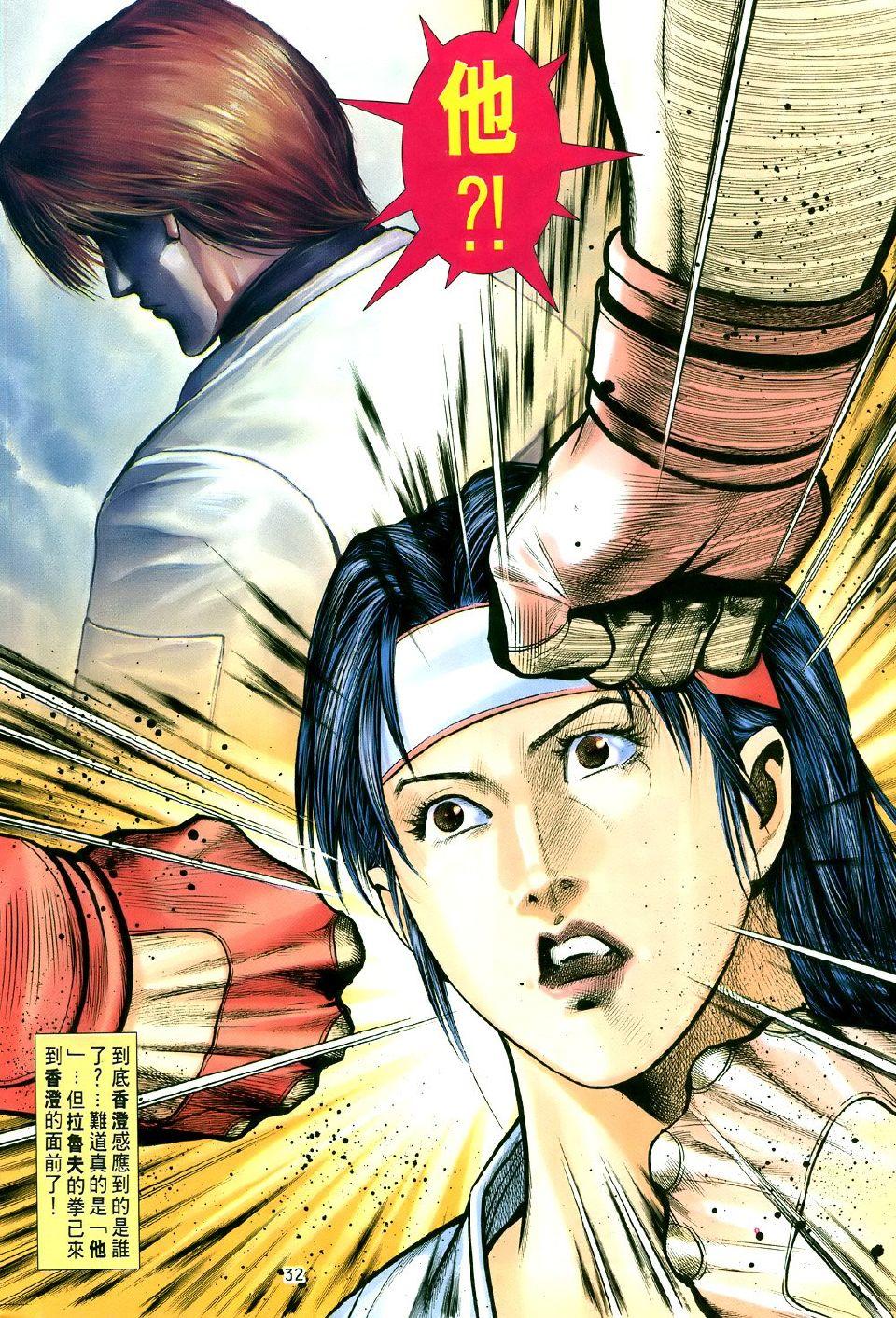 第27页