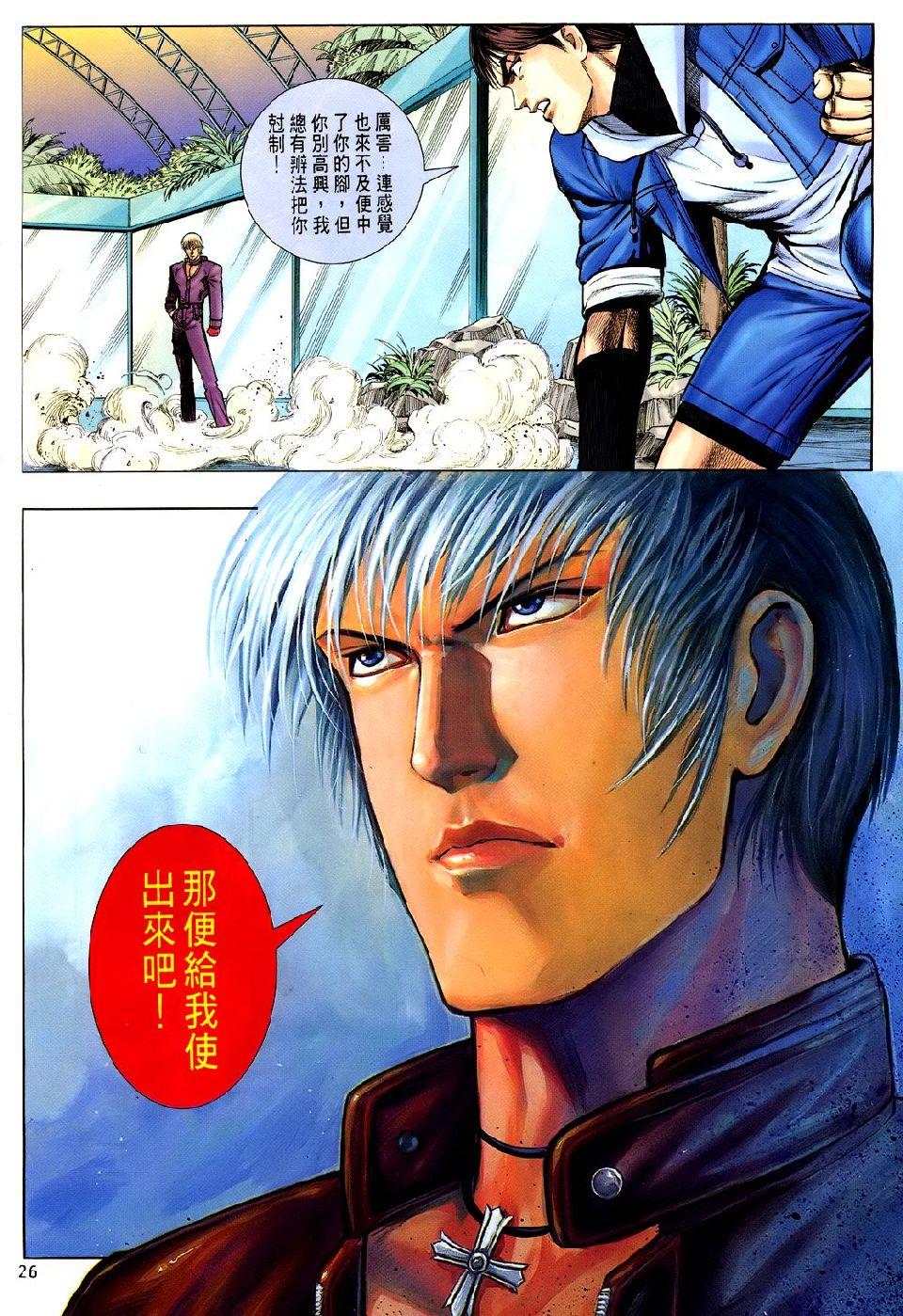 第22页