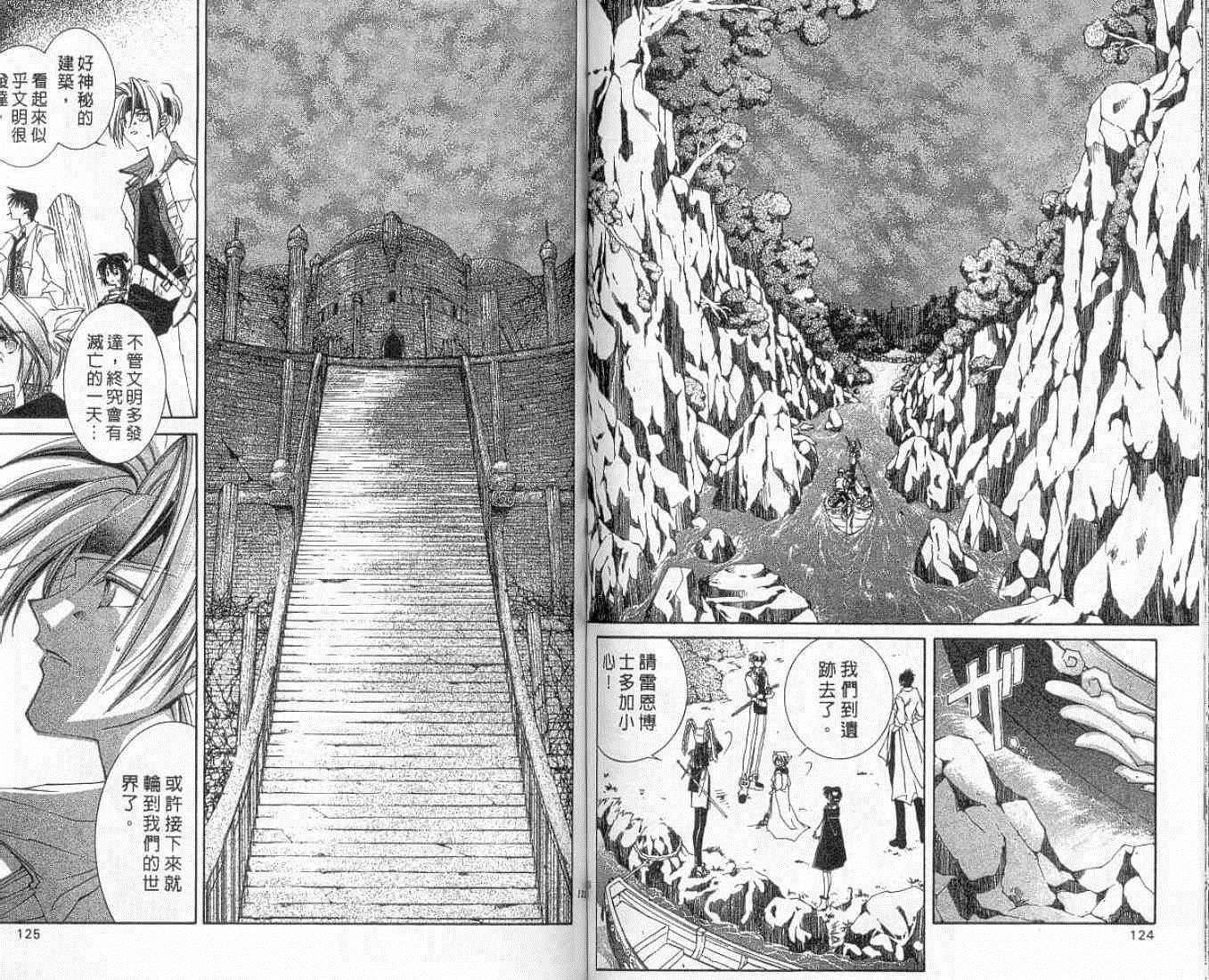 第57页