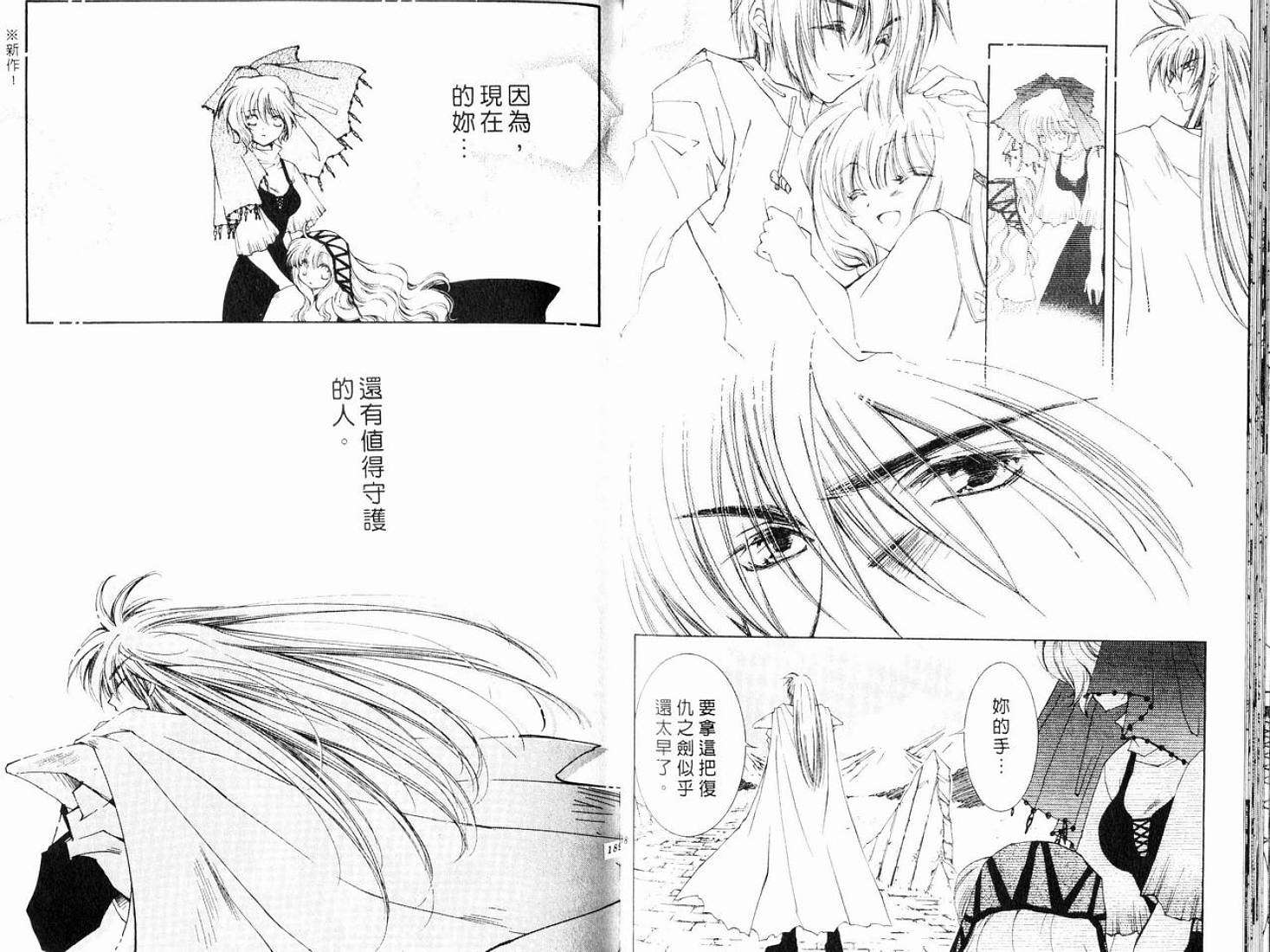 第92页