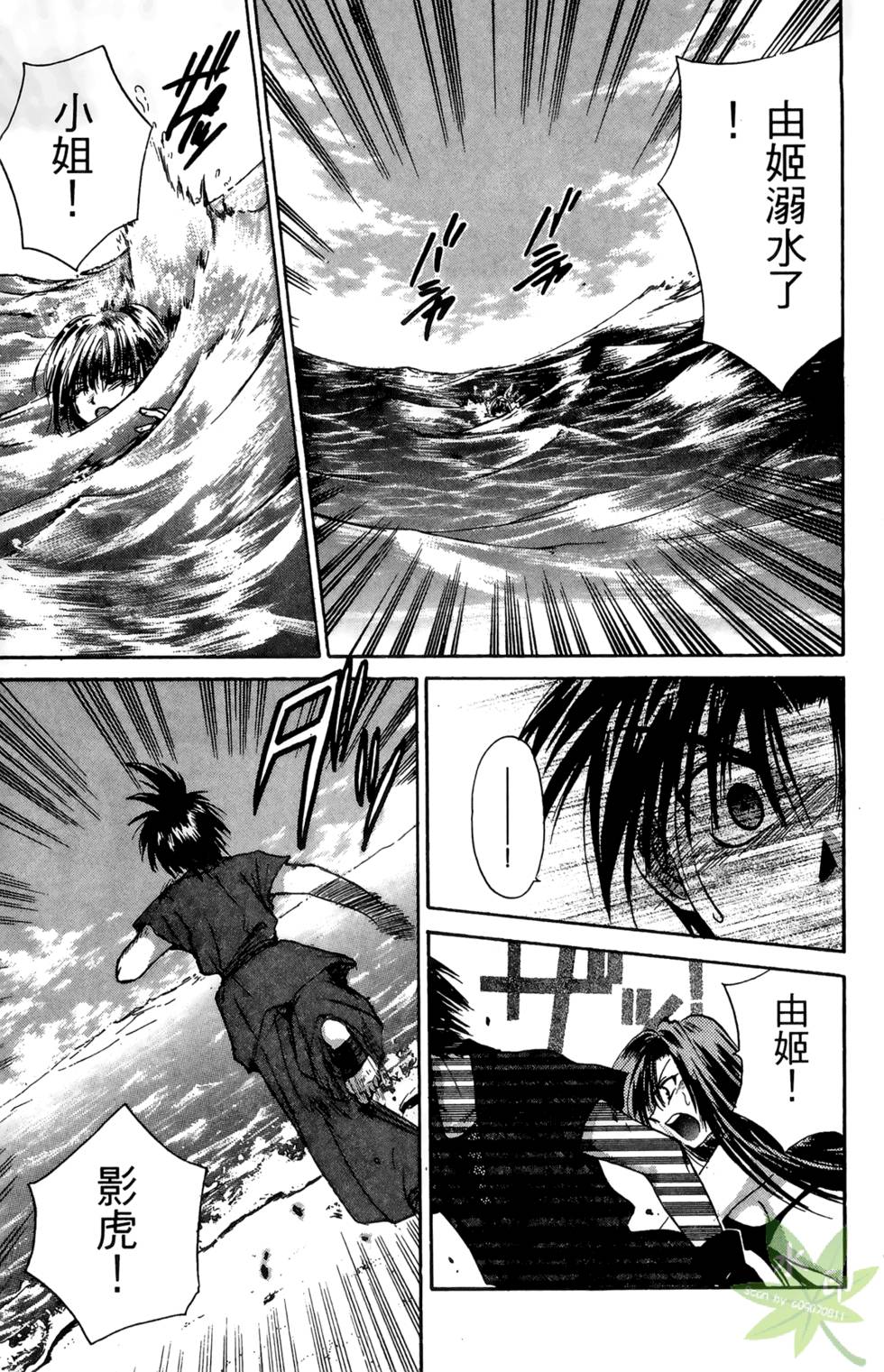 第108页