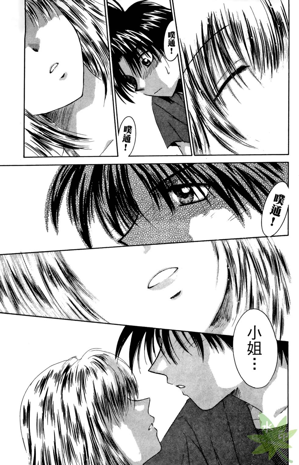 第114页