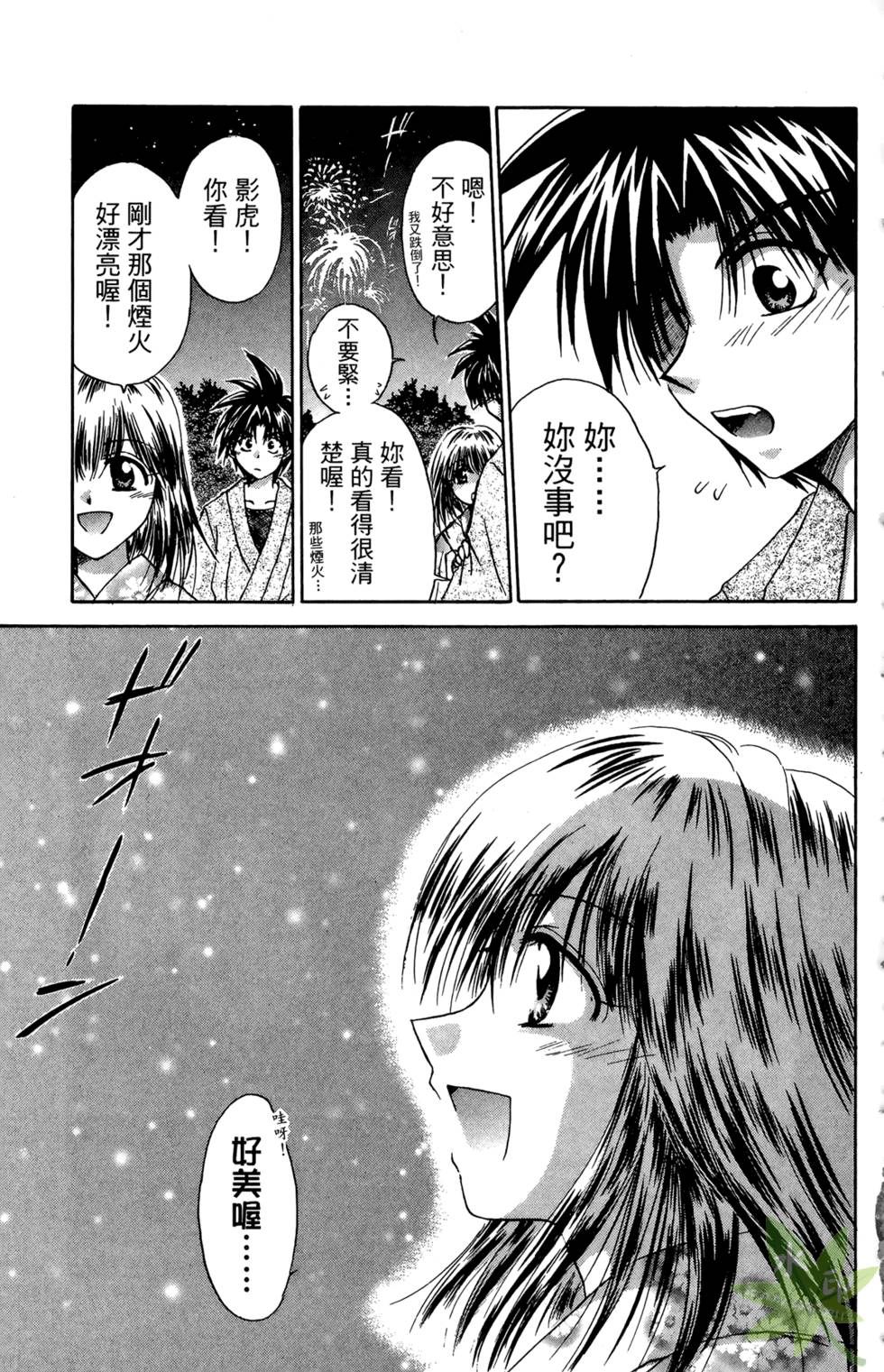 第126页