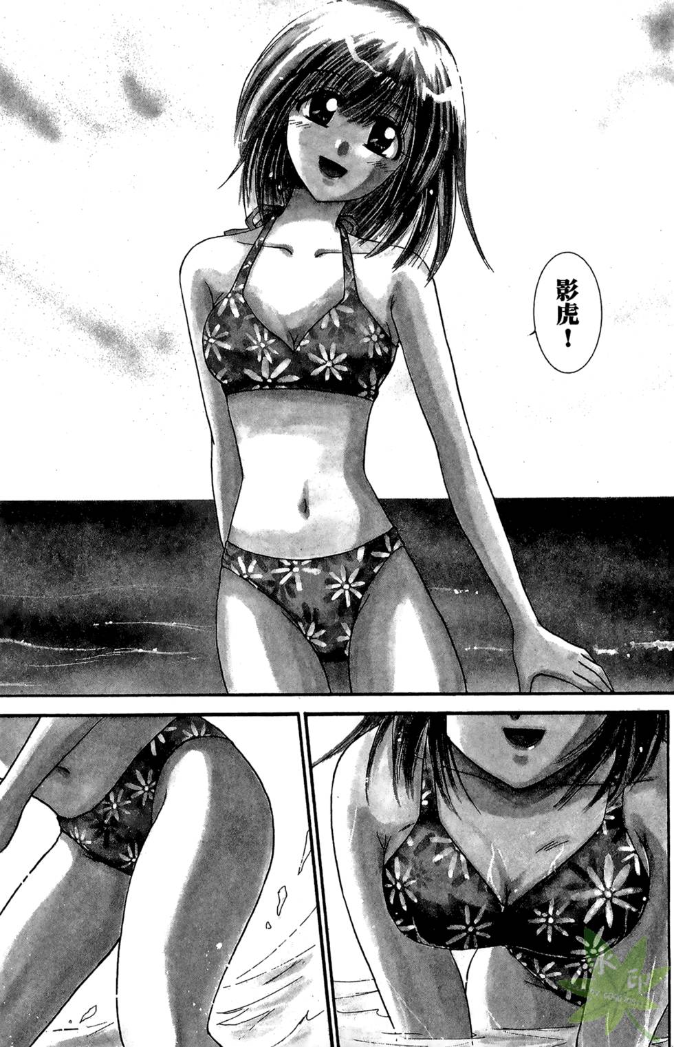 第129页