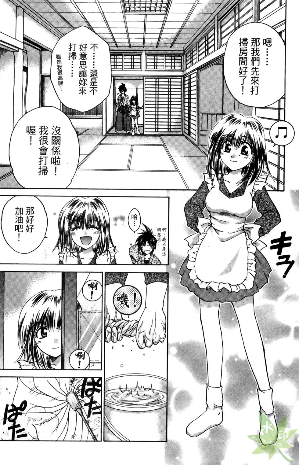 第134页