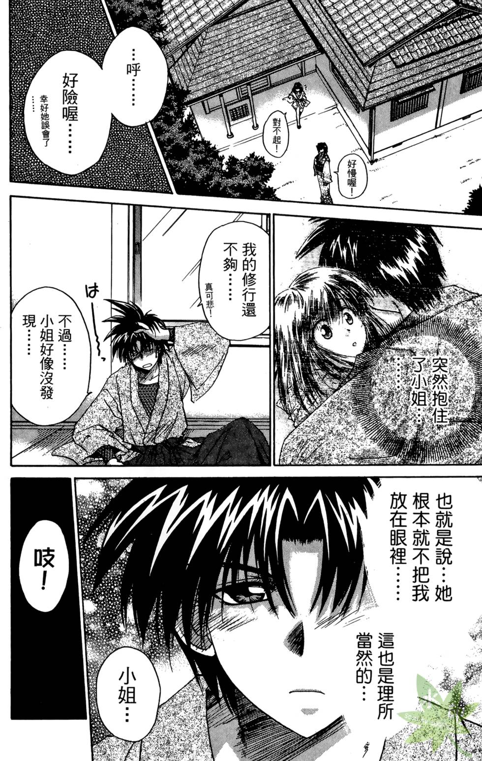 第157页