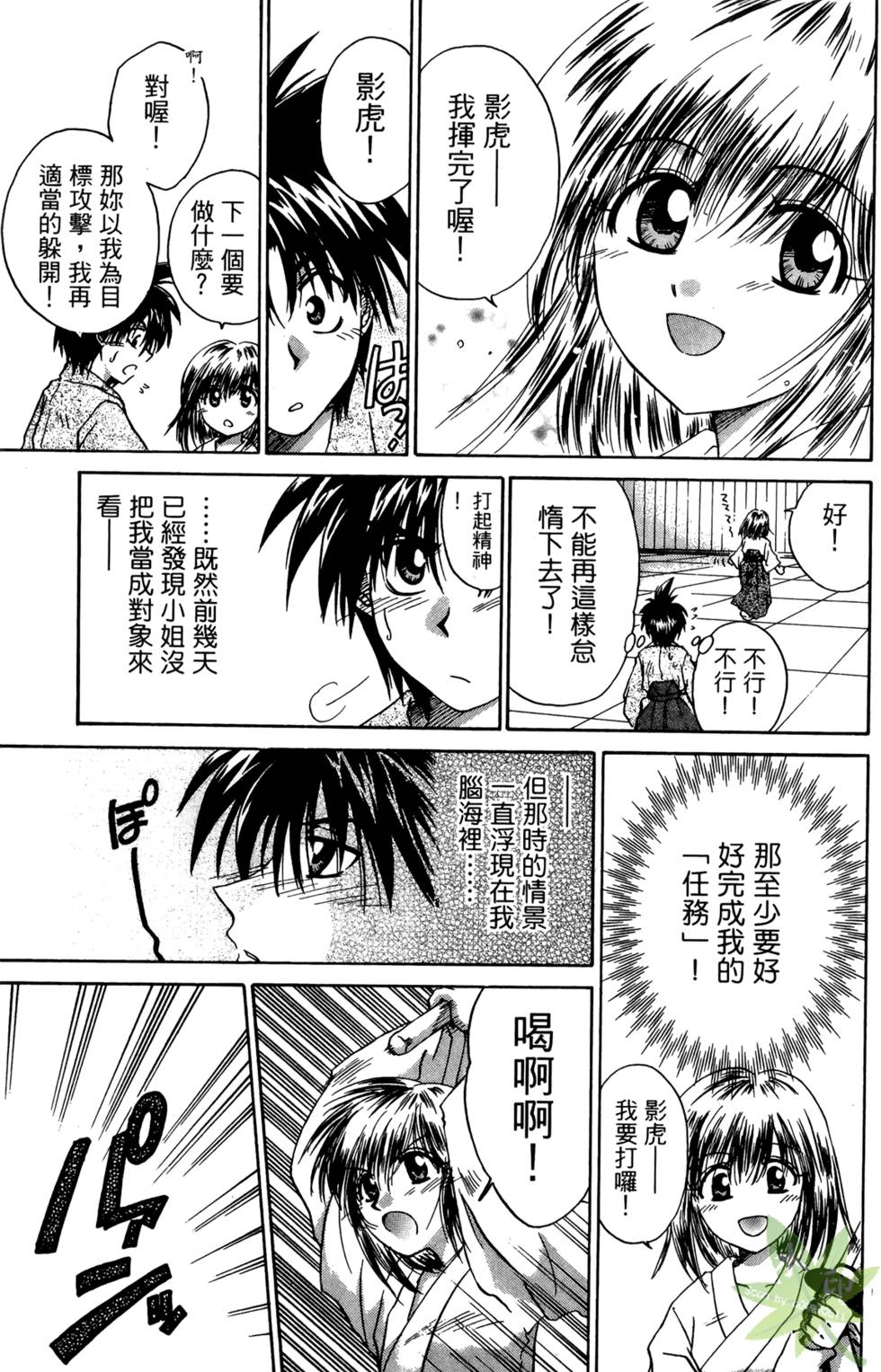 第162页