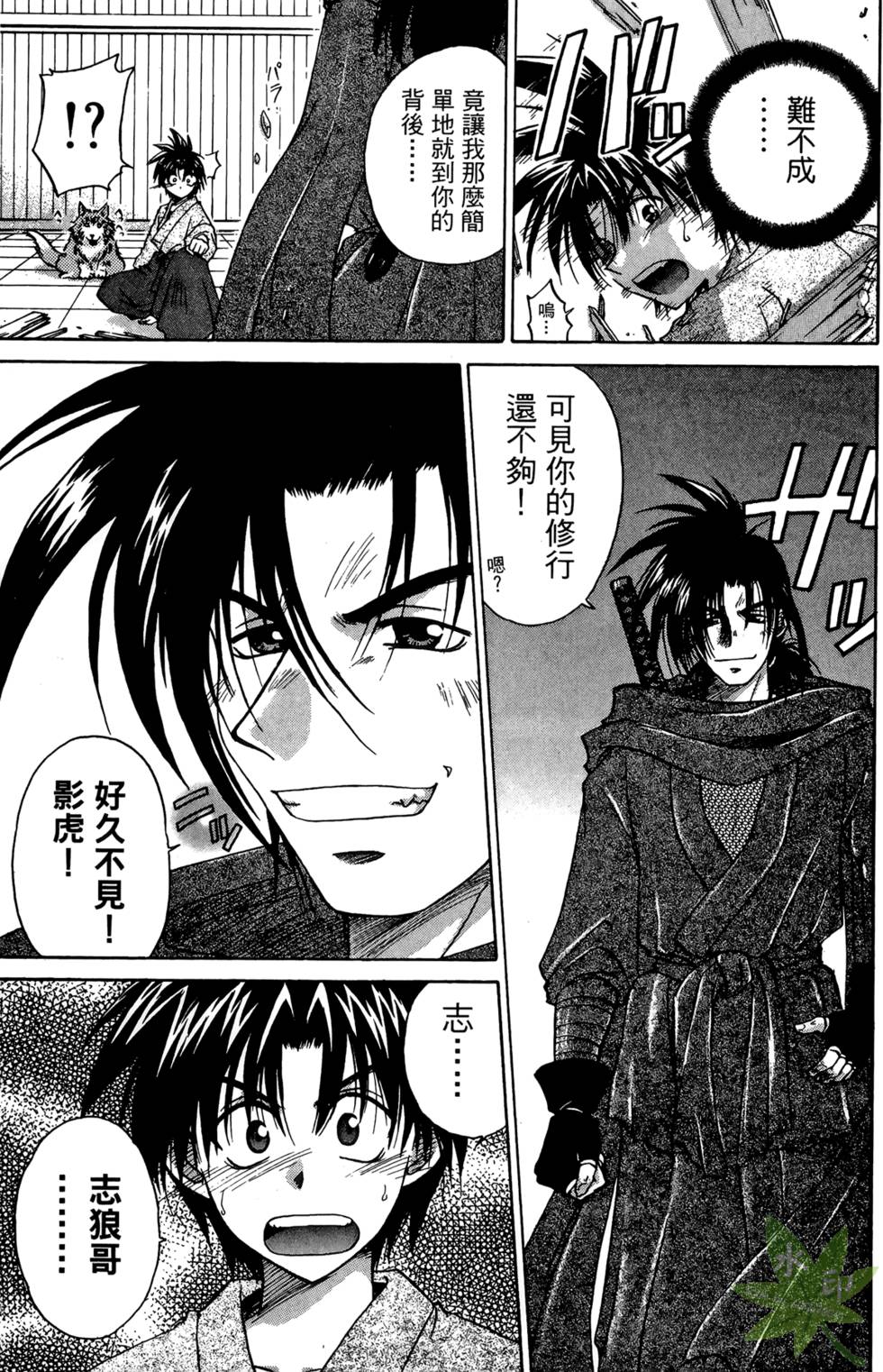 第166页