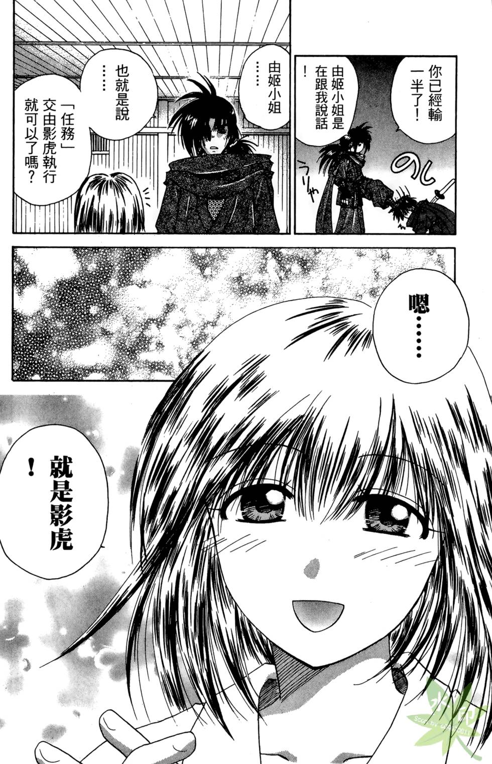 第187页