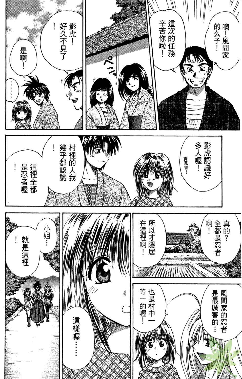 第109页