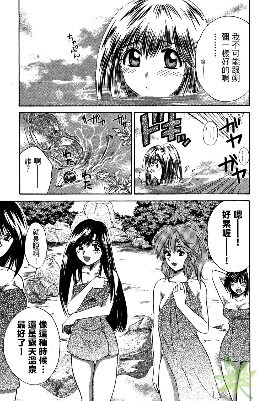 第126页