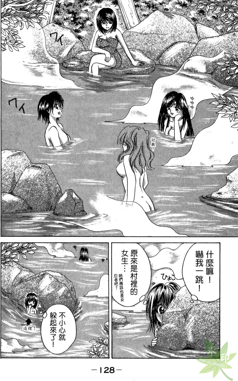 第127页
