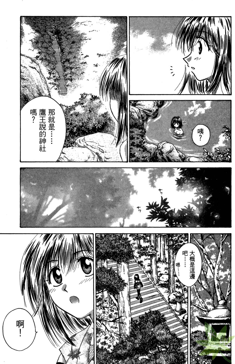 第128页
