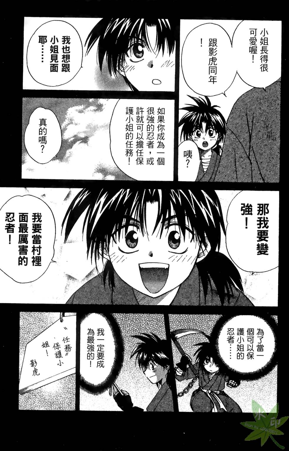 第134页