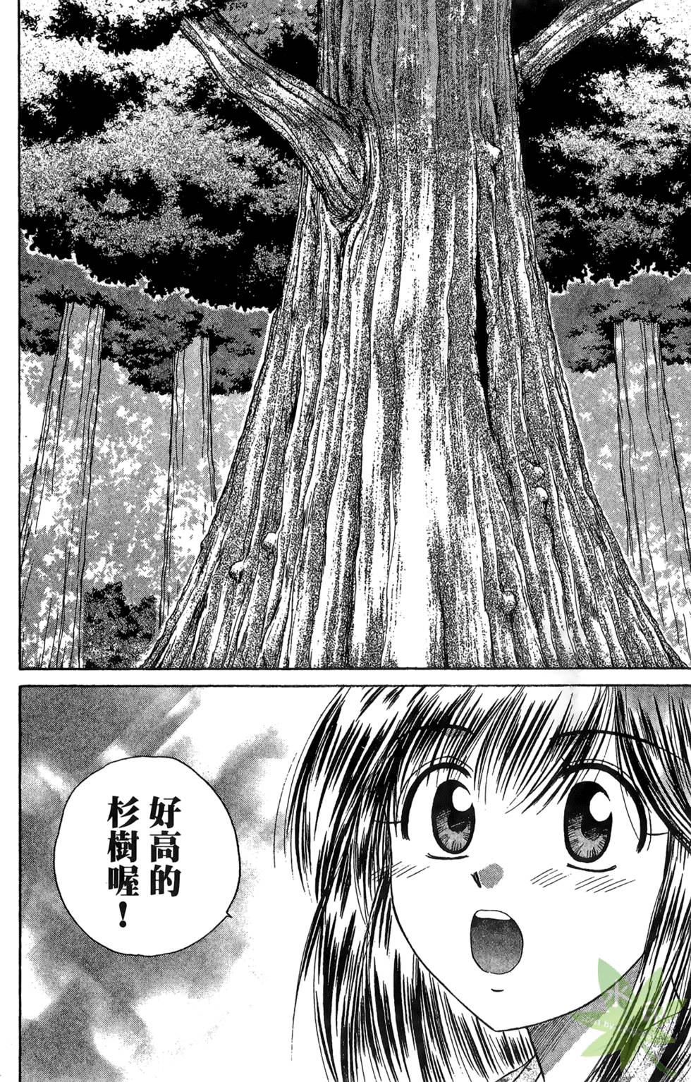 第137页