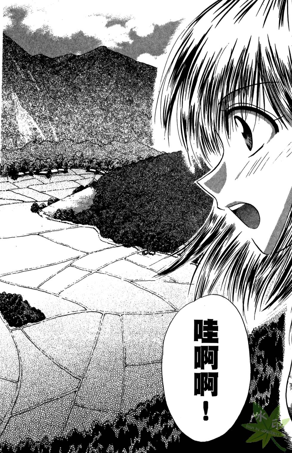 第139页