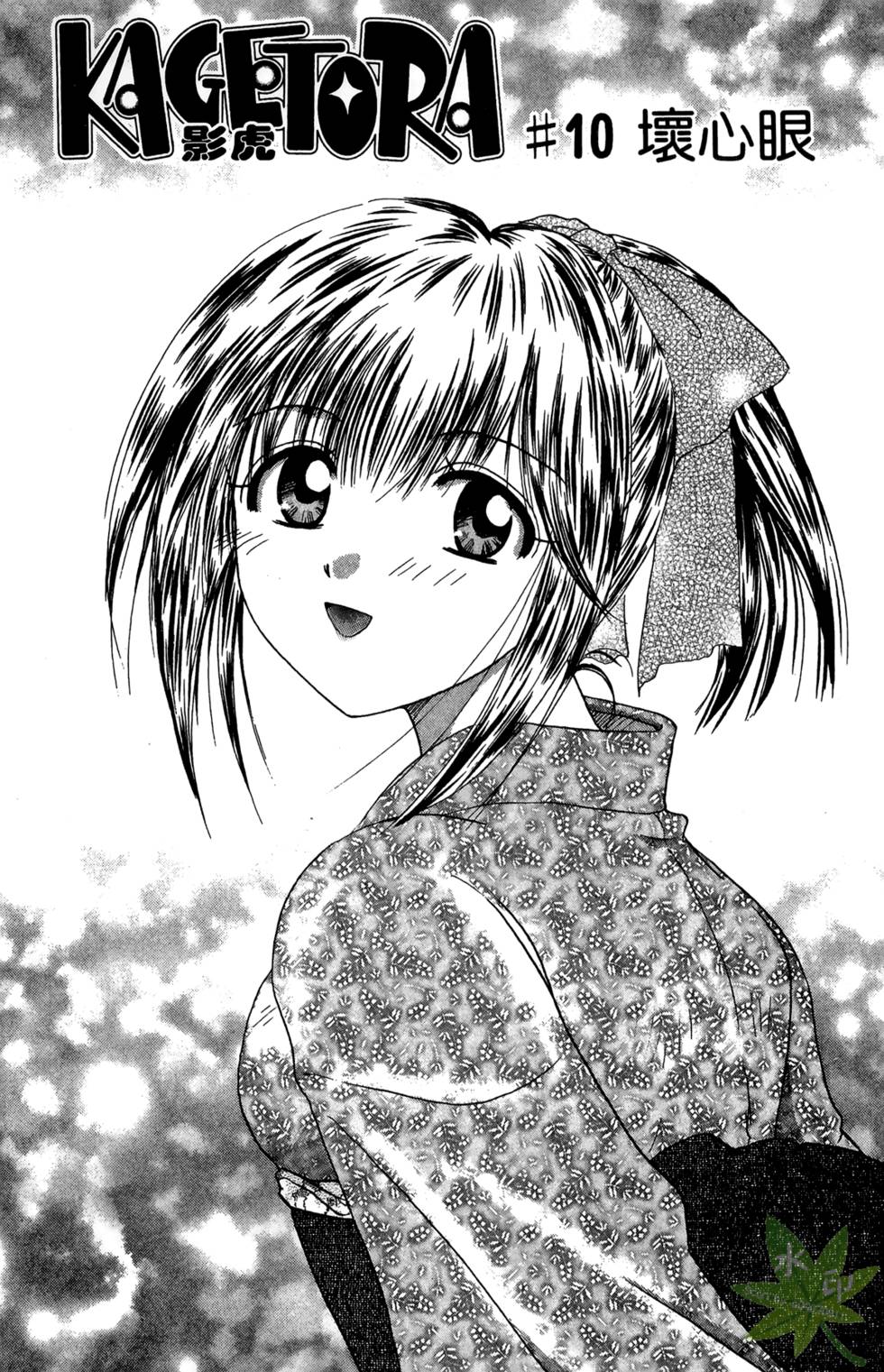 第152页