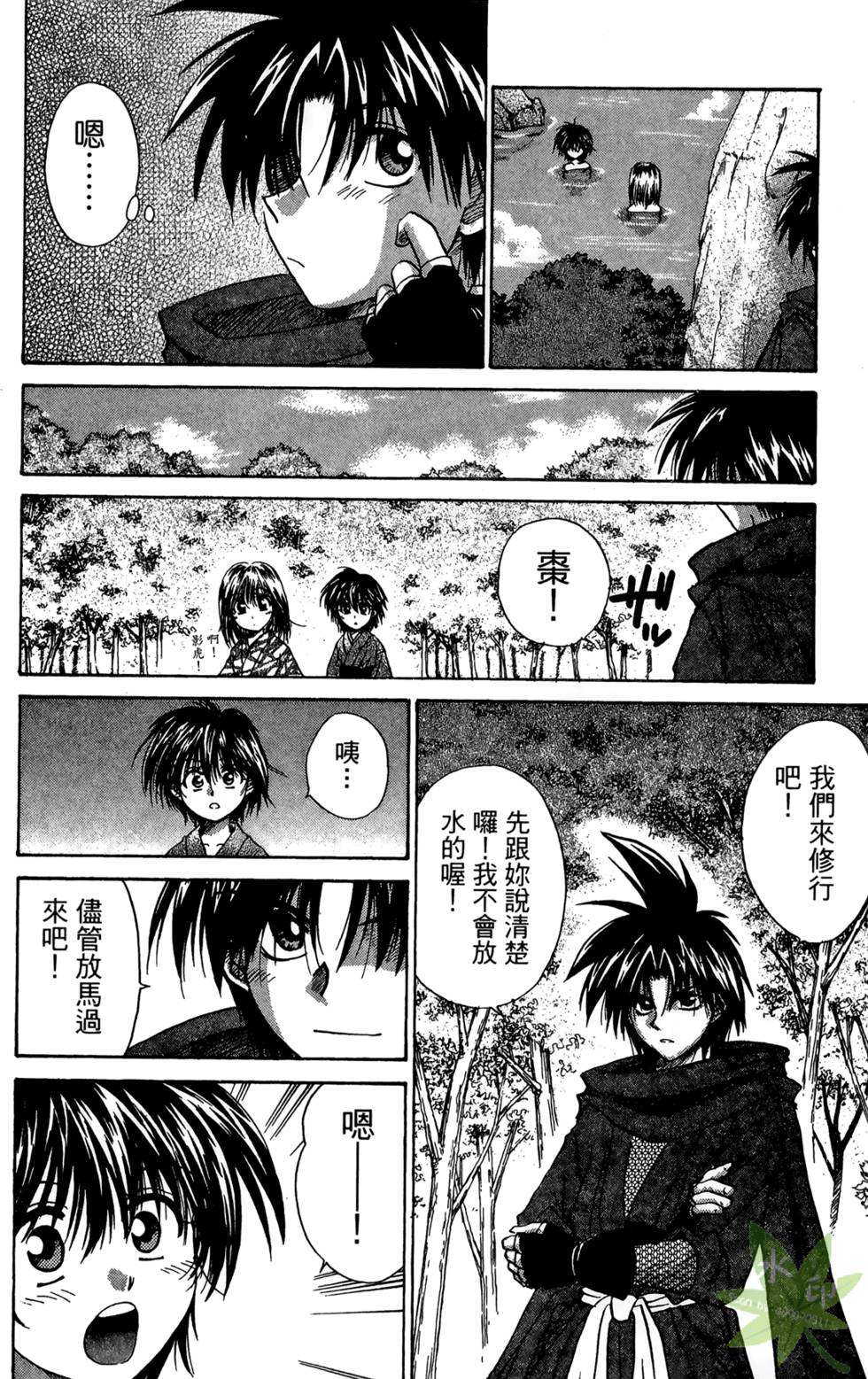 第175页