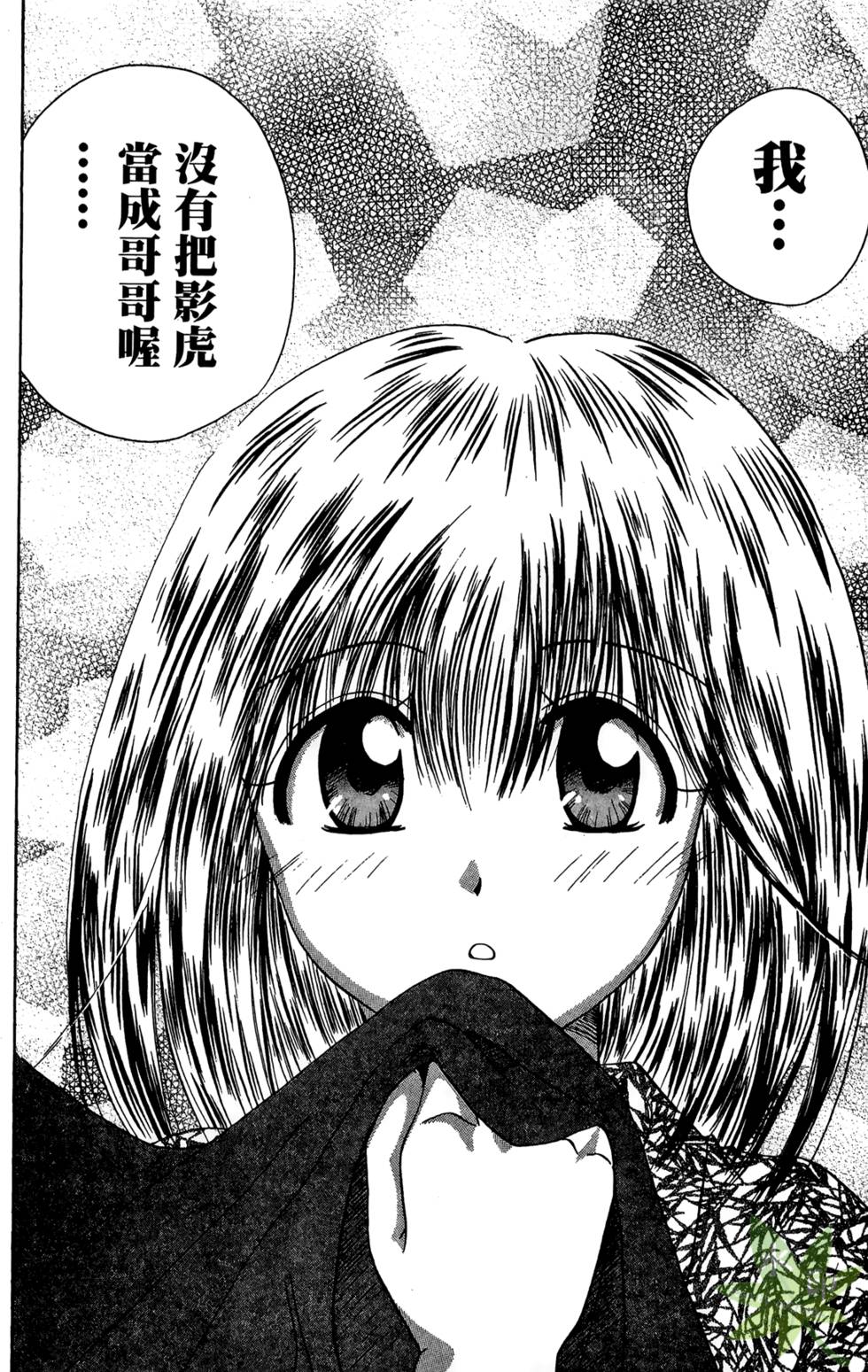 第183页