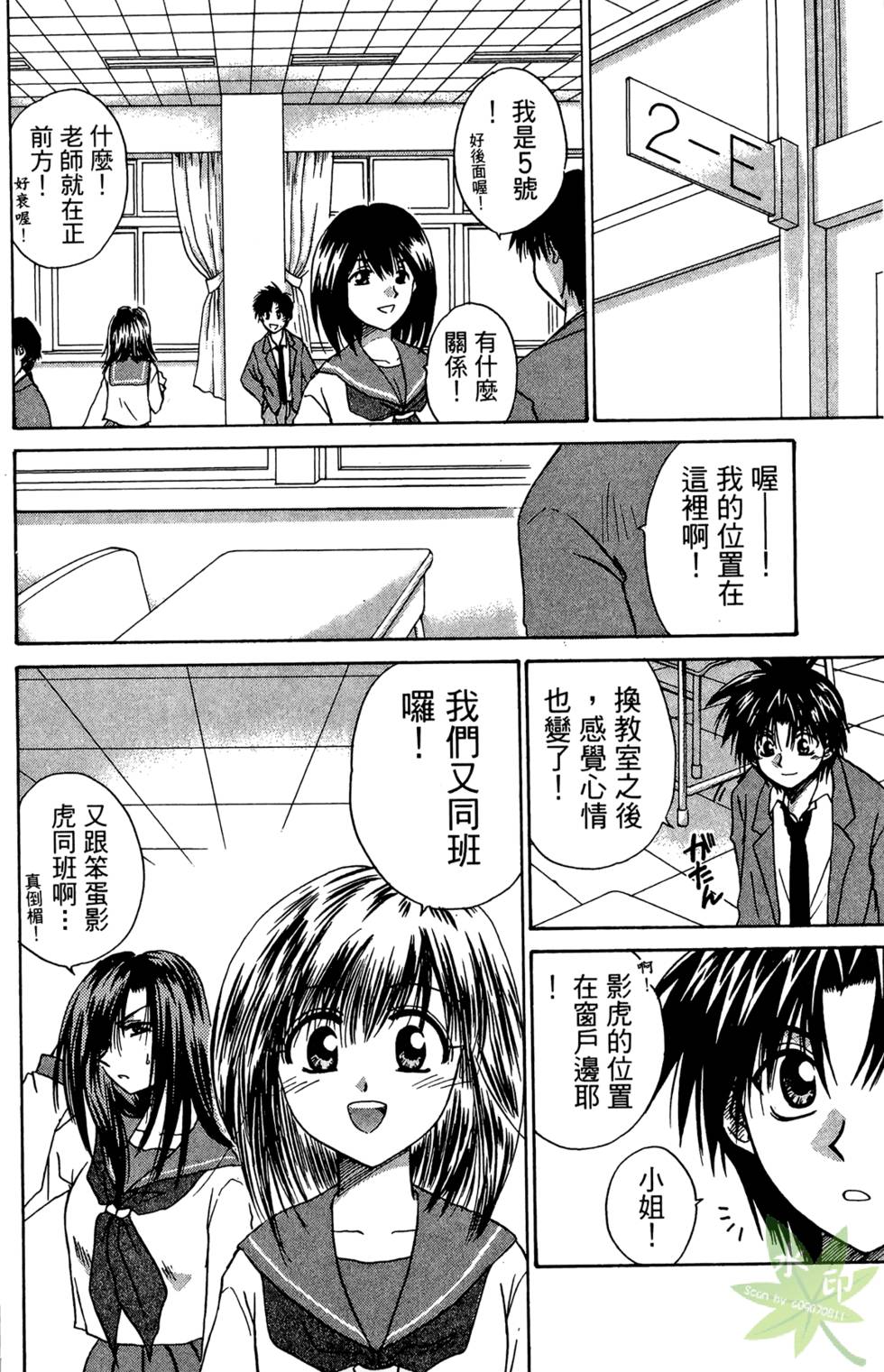 第39页